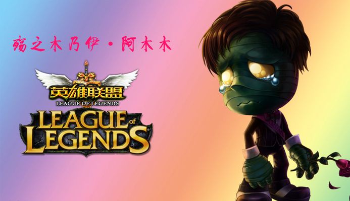 美國網球球