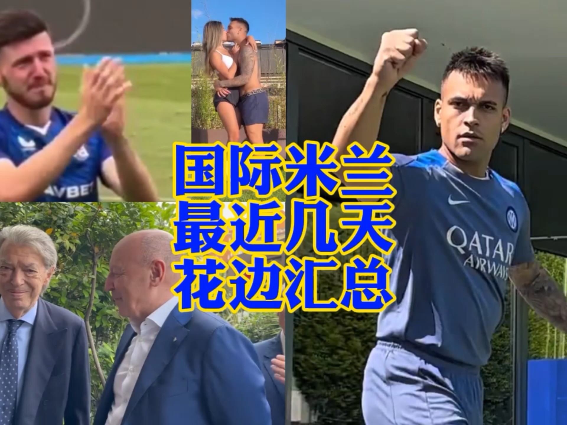 更多精彩的
