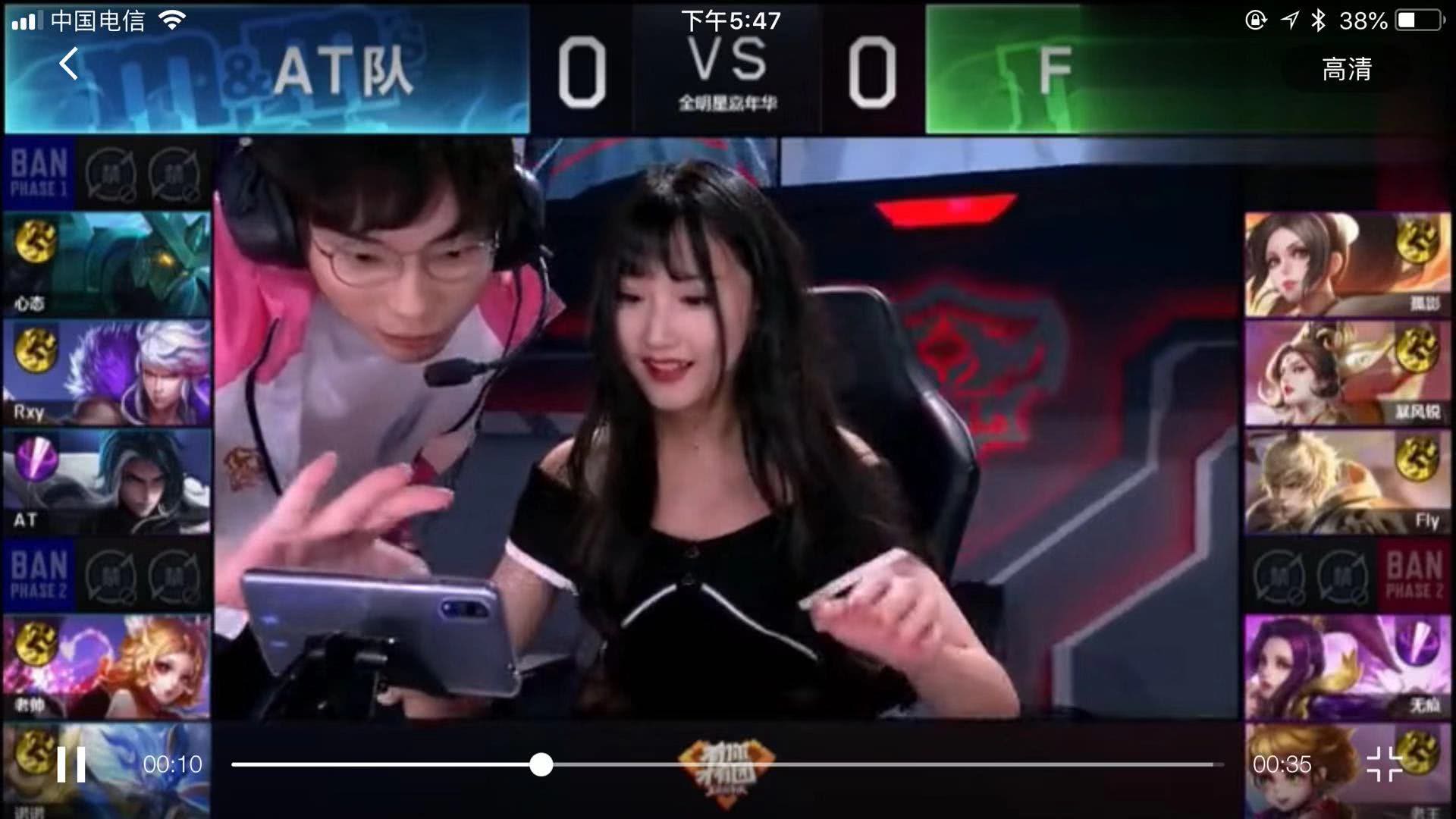 然因素