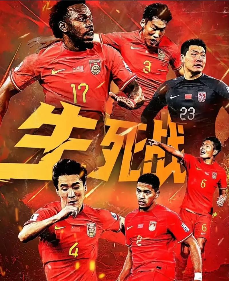 這樣的站位