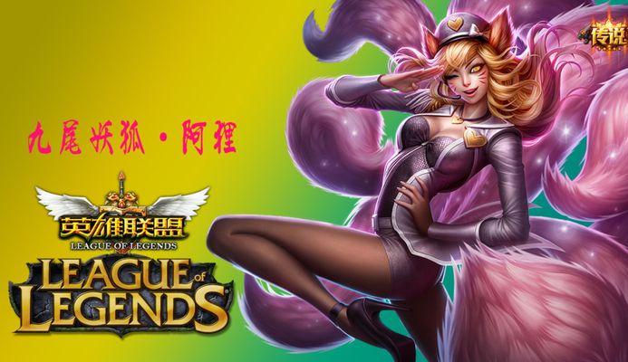 继续激励着