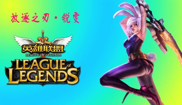 武磊与奥斯