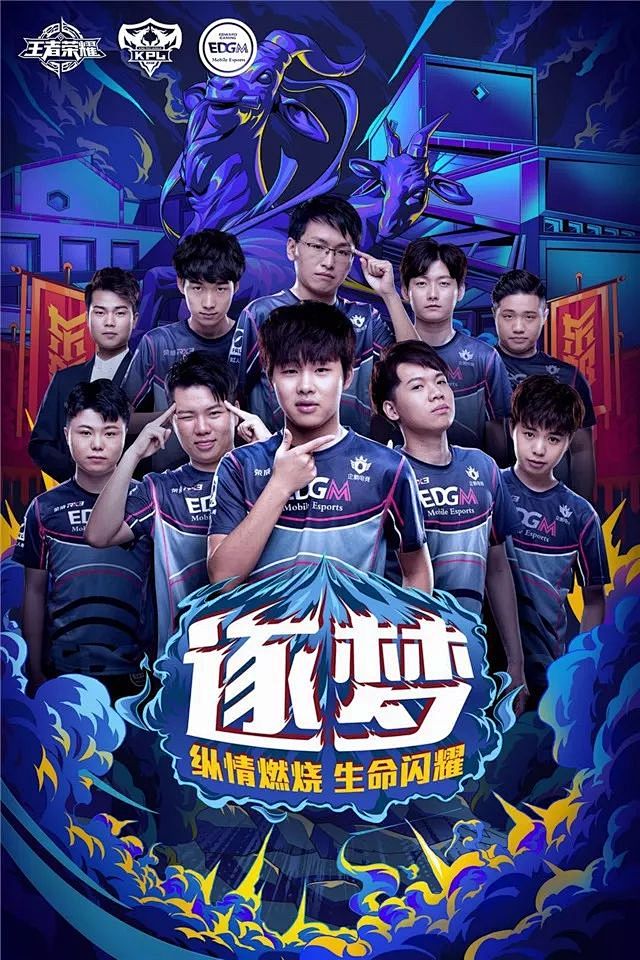 证明她在技