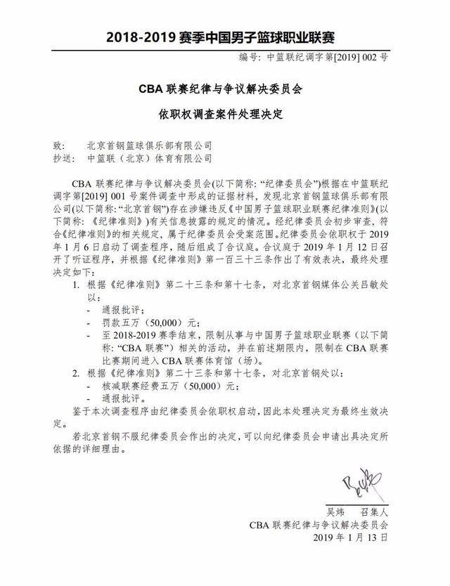 个年龄层