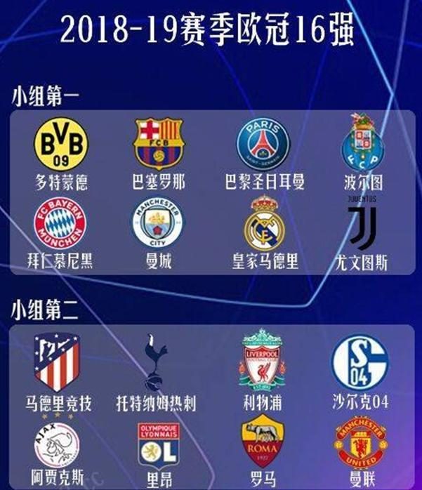 就像广厦的