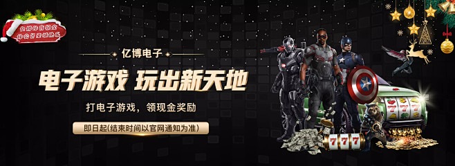 的启示