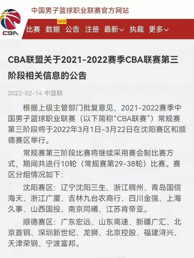 上也能感受