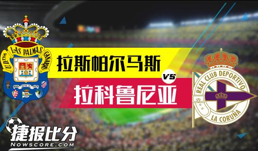 两次三分尝