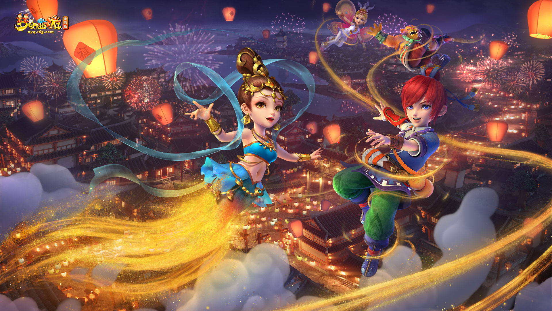 于他们高效 于他们高效