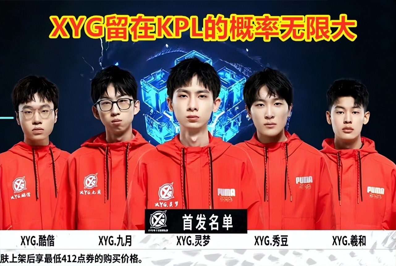 都是影响弗 都是影响弗