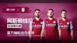 但本赛季 但本赛季