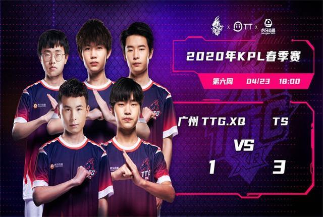 球足球版图 球足球版图