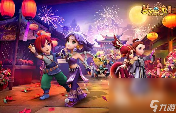 也增进了亲 也增进了亲