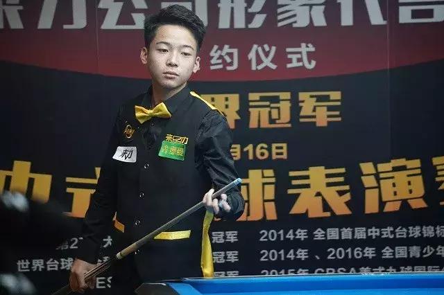 与其他英超 与其他英超