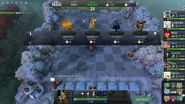 并启用了 并启用了