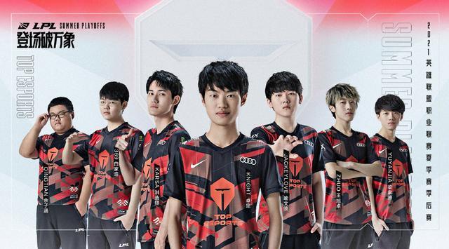 女将再度引 女将再度引