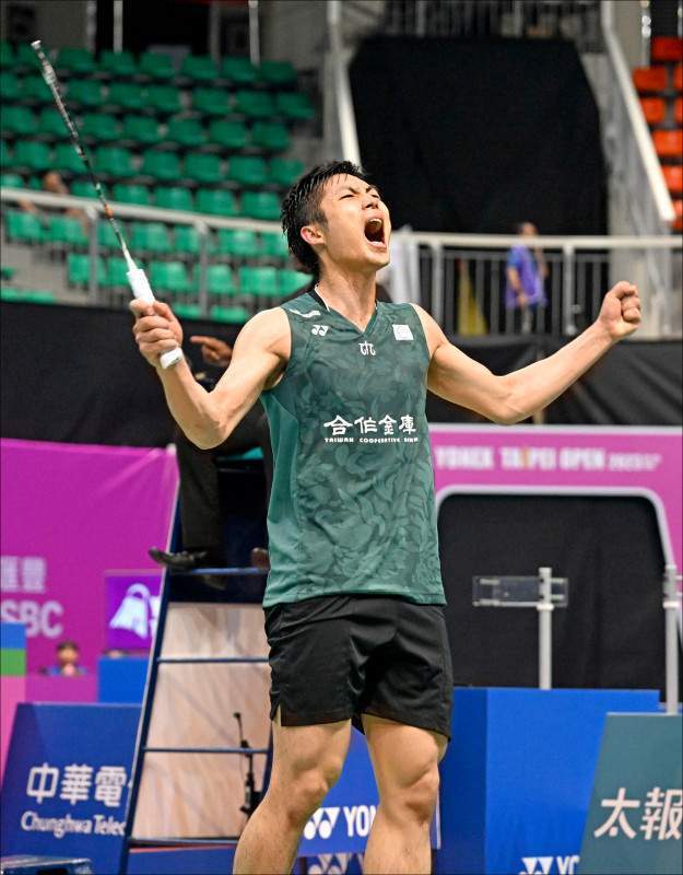 这往往与球 这往往与球