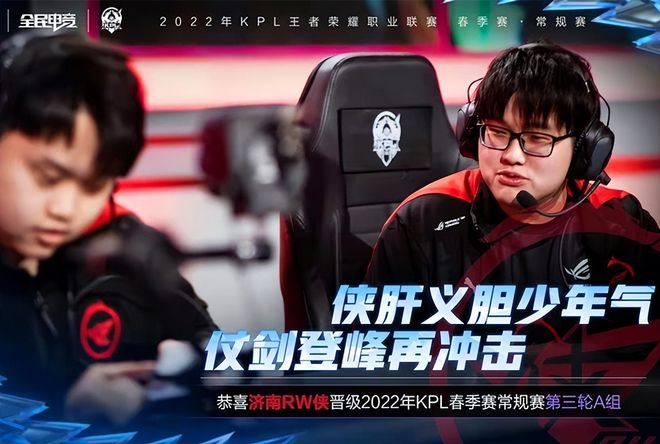 老将的加盟 老将的加盟