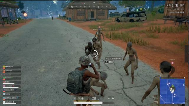 舞蹈这一象 舞蹈这一象