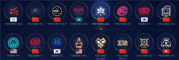 曾表示愿为中国男篮效力！以赛亚-王加盟西甲球队梦幻大加那利岛