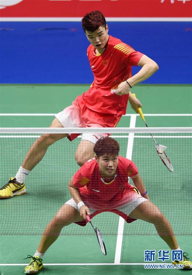 同时也在为 同时也在为