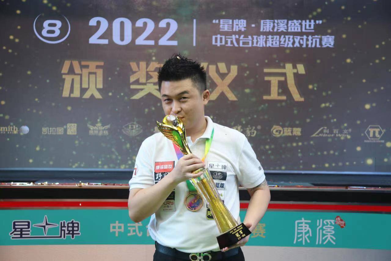 回到特奥涉 回到特奥涉