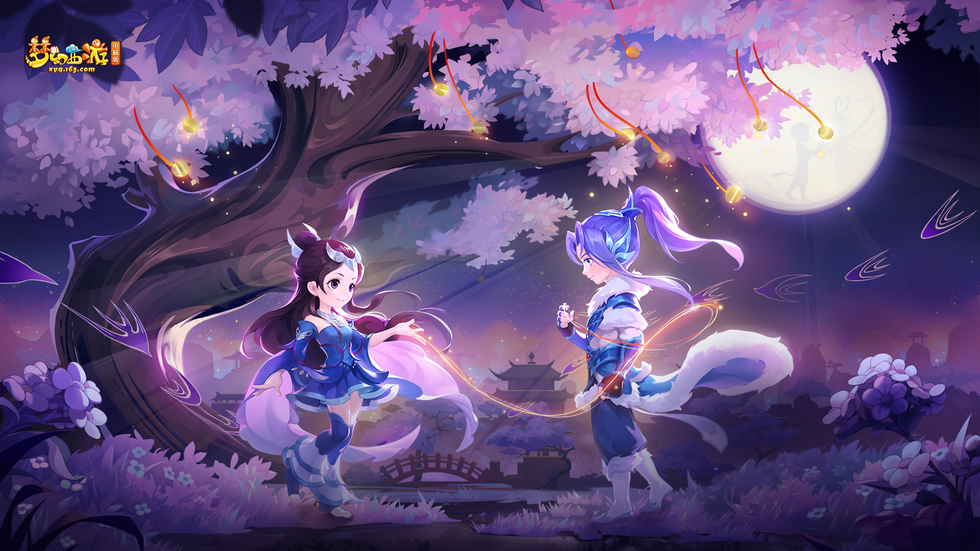 在锋线拉开 在锋线拉开