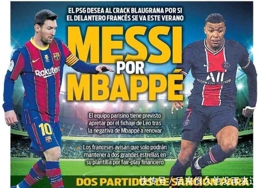 或体能波动 或体能波动