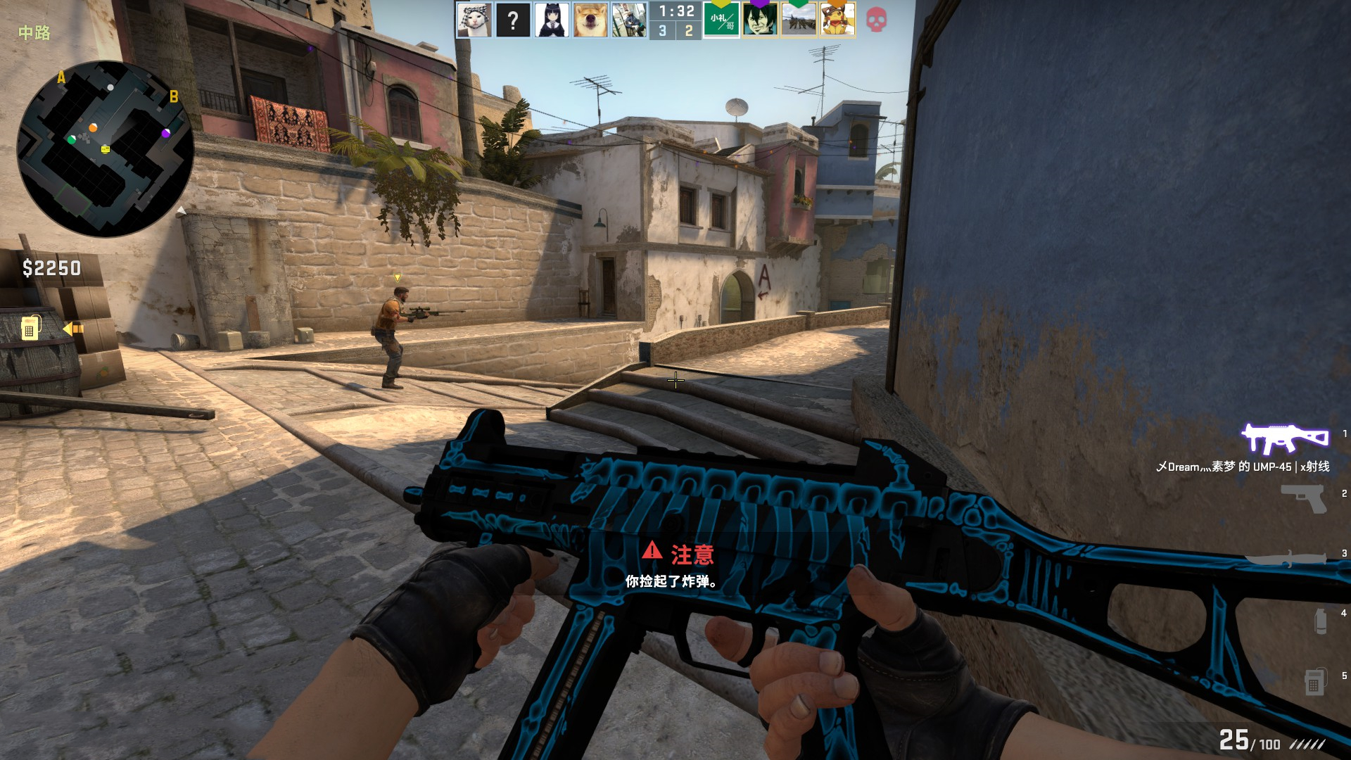 体能透支时 体能透支时